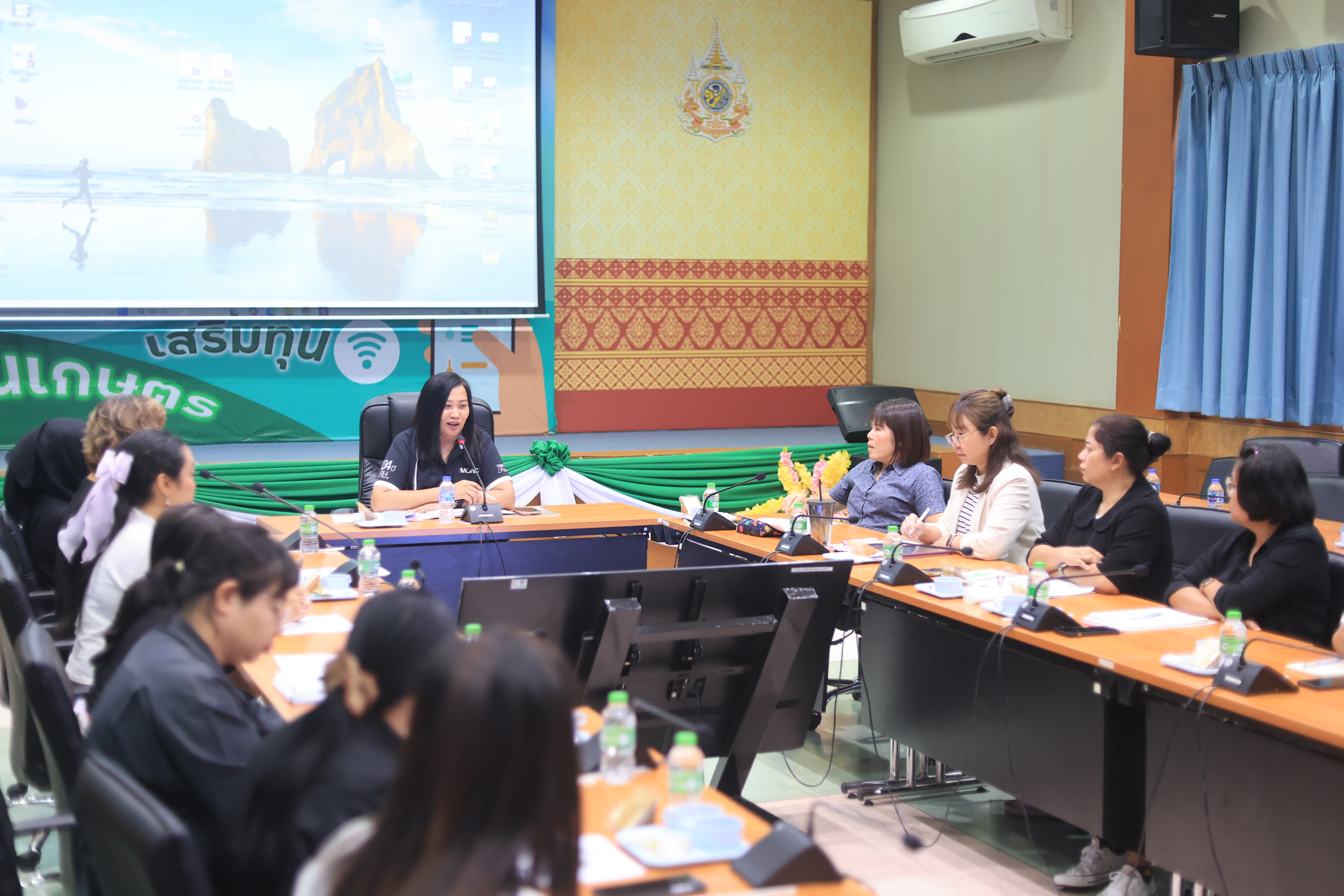 title - สำนักบริหารกลาง ประชุมภายในสำนักบริหารกลาง ครั้งที่ 4/2569